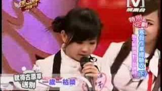 我愛黑澀會 20080304 寒假作業總驗收 (下) 2