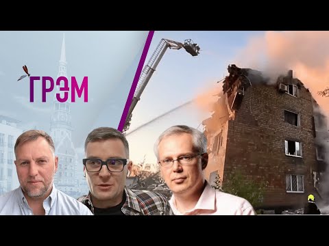 YouTube видео