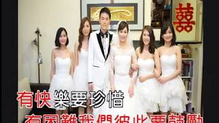 愛的路上千萬里   秀琴20190915 1812