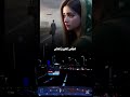 الصبر ياقلبي المجروح من بعد قلبي وروح الرووح اداء المنشد سيف الزكي
