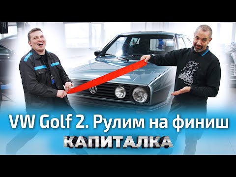 Video: Koliko vrijedi kolekcija automobila Ricka Hendricka?