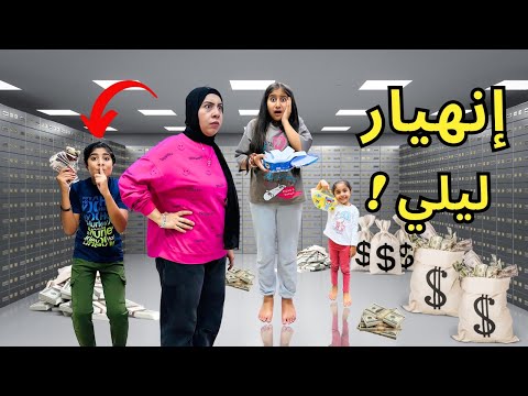 مقلب الحصالة أحمد اخد حقه