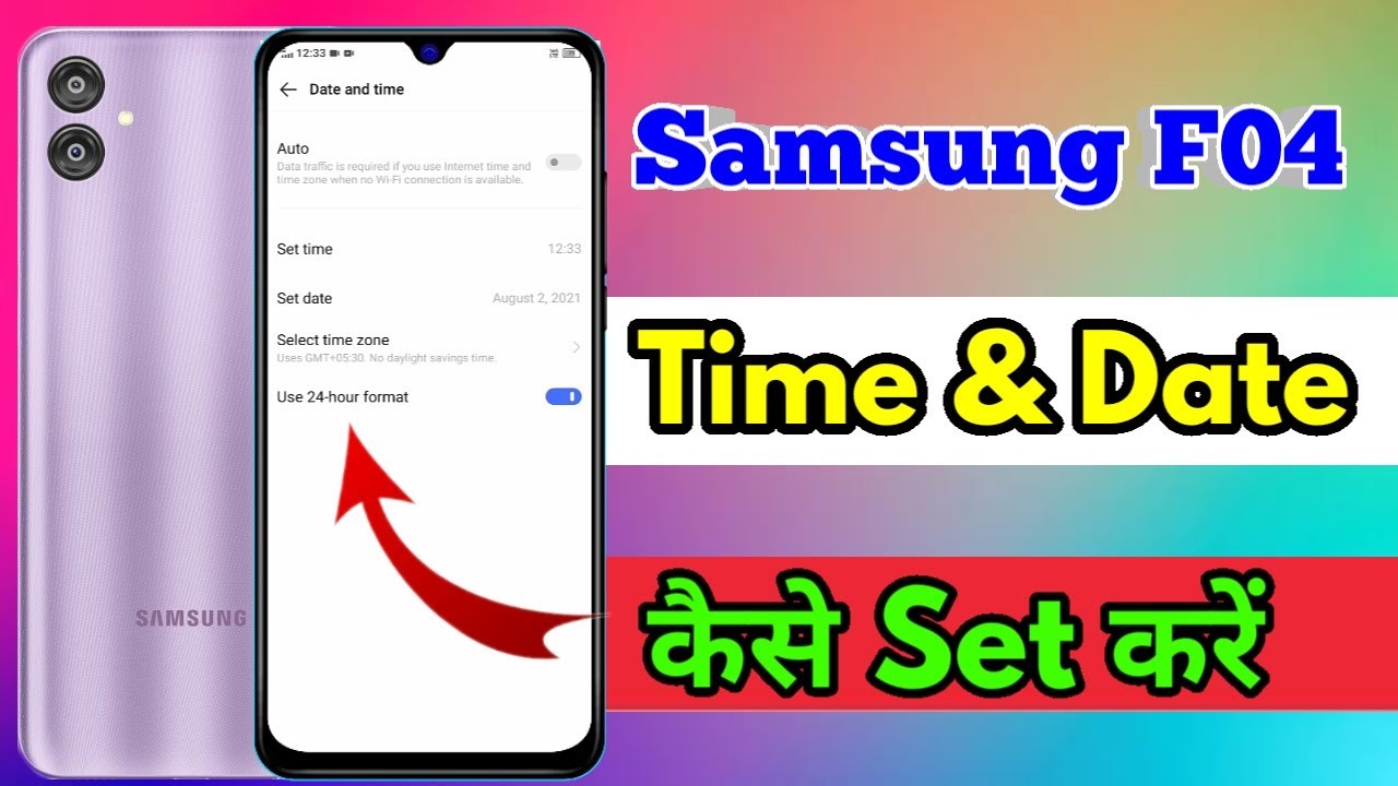 how-to-set-date-and-time-in-samsung-f04-samsung-f04-me-date-and-time