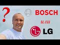 Bosch или LG? Что купить? Выбор стиральной машины