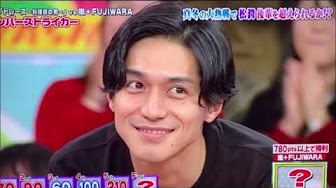 List Vs嵐 錦戸亮 Hd Youtube