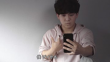 「自分はゲイかも」とカミングアウトされる／映画『ジンジャーミルク』予告編（うえだ城下町映画祭 第20回自主制作映画コンテスト ノミネート作品）