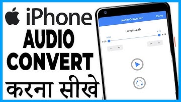 iphone me video ko audio kaise banaye || how to convert video to audio in iphone