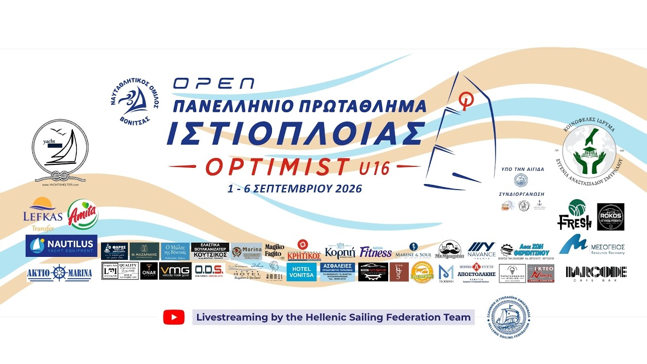 ⁣DAY 1 OPEN   Πανελλήνιο Πρωτάθλημα OPTIMIST U16