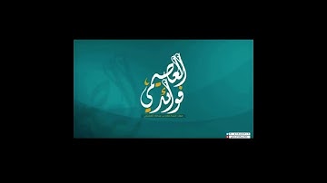 تلاوة سورة المنافقون لمعالي الشيخ #صالح_العصيمي حفظه الله