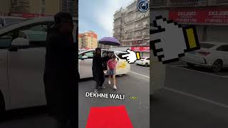 This Beggar Was Amazed At How This Girl Become Super Rich  But How  respect shorts ytshorts