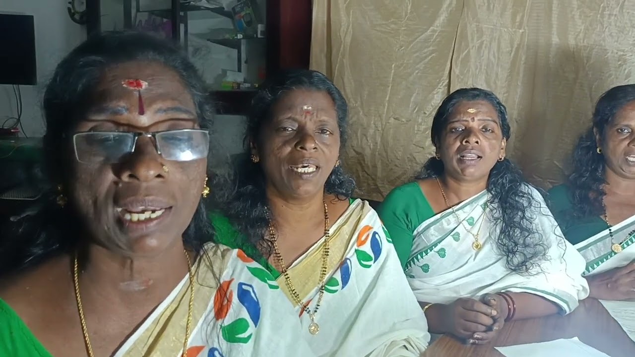 എത്ര കേട്ടാലും മതി വരാത്ത ഗാനം ഞങ്ങളും പാടുന്നു pls like, share, subscribe , 