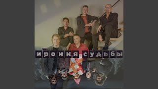 картинка: Мне твердят