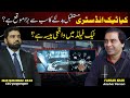Kya Tech Field Mein Waqai Paisa Hai | Farhan khan podcast