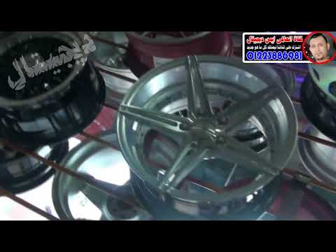 افتتاح محل البركة اطارات بطاريات جنوط ادارة محمود عبدالعزيز طريق جيهان 01027653527