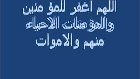تلاوة للقرأن الكريم بصوت الشيخ ناصر القطامى (سورة الفاتحة)