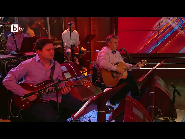 Елена - Клетва