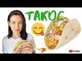 ТАКОС рецепт! Быстро и очень вкусно!