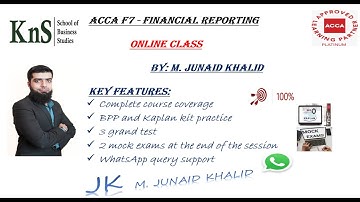 Introduction of F7 (FR). Difference between F3 and F7 -- English By M. Junaid Khalid