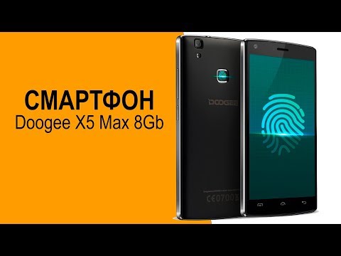 Мобильный телефон Doogee X5 Max - видео обзор
