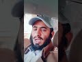 يعلم خائنة الأعين وماتخفي الصدور