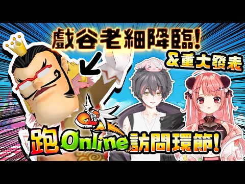 video thumb