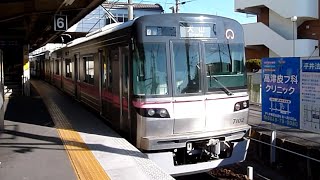 名古屋市交通局 上飯田線　7000形 02編成　名鉄線 犬山駅