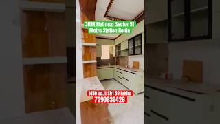 3Bhk Builders floor Near Sec 51 Metro Station #flatinnoida #3bhkflatindelhincr #3bhkbuilderfloors