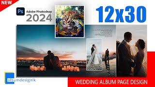 How to design wedding album using Adobe Photoshop 25.1 #adobephotoshop #photoshop2024 #photobook