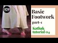 Learn basic Footwork for beginners | #Kathak tutorial 04 | Ms. Anshika Agrawal