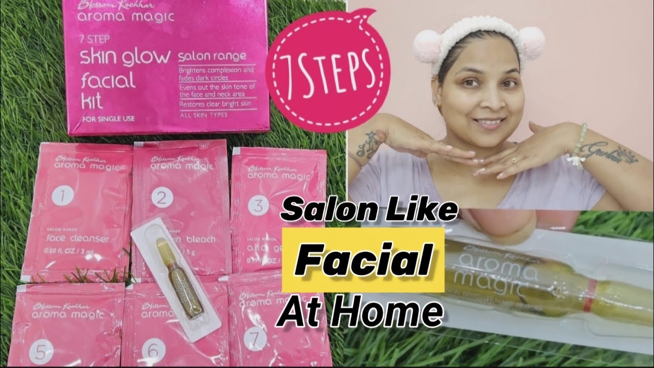 घर पर करे parlour जैसा facial |Aroma magic skin Glow Facial kit|Facial kit under ₹-200|Facial.