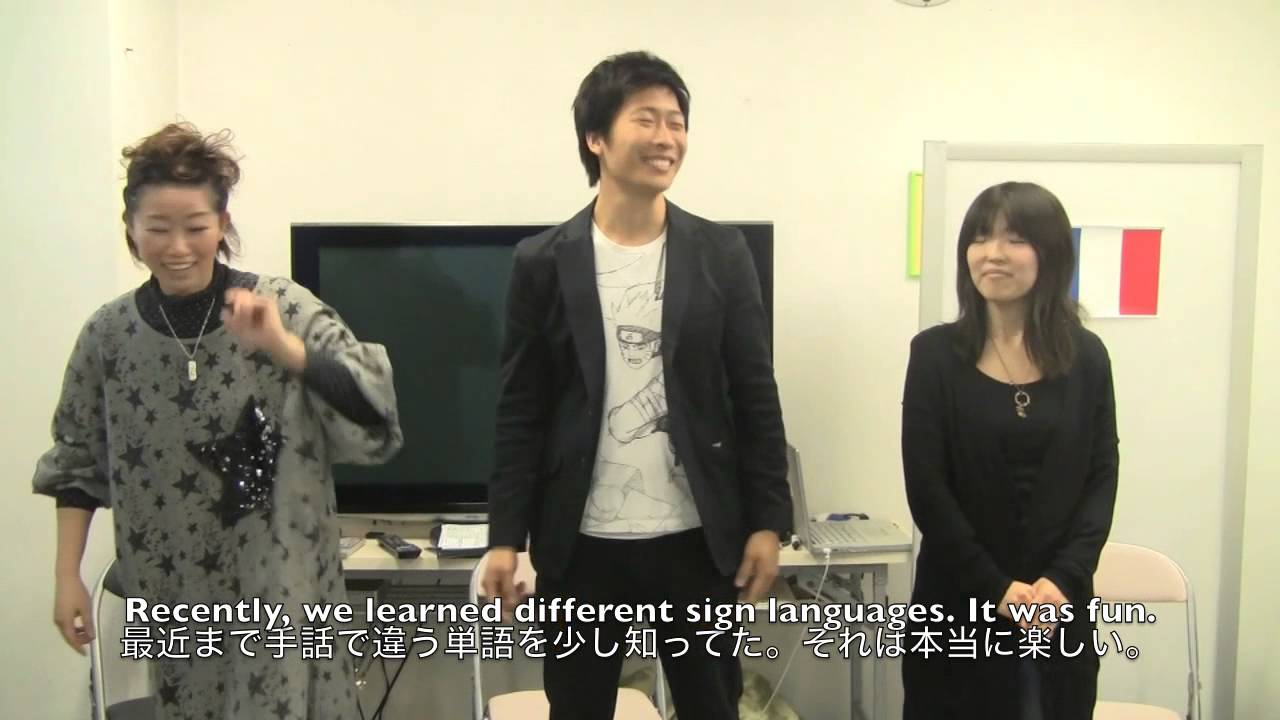 Japanese Sign Language And Being Deaf In Japan