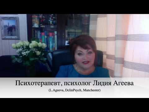 Все об уважении: уважение, самоуважение, уважение в отношениях и многое другое