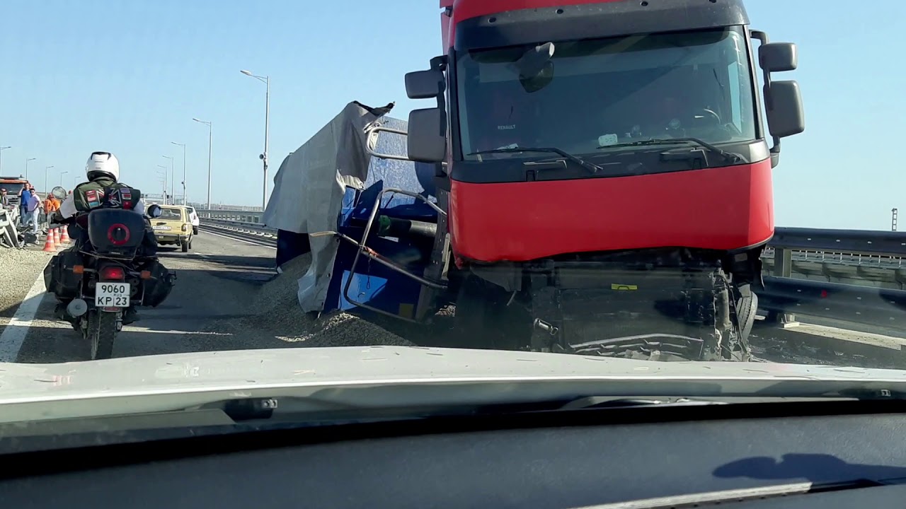 Авария на крымском мосту Авария на крымском мосту