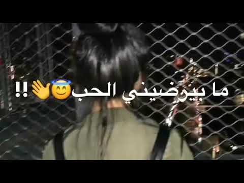 ممنوع تهملني