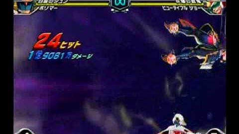 Wii Tatsunoko VS Capcom jun combos.