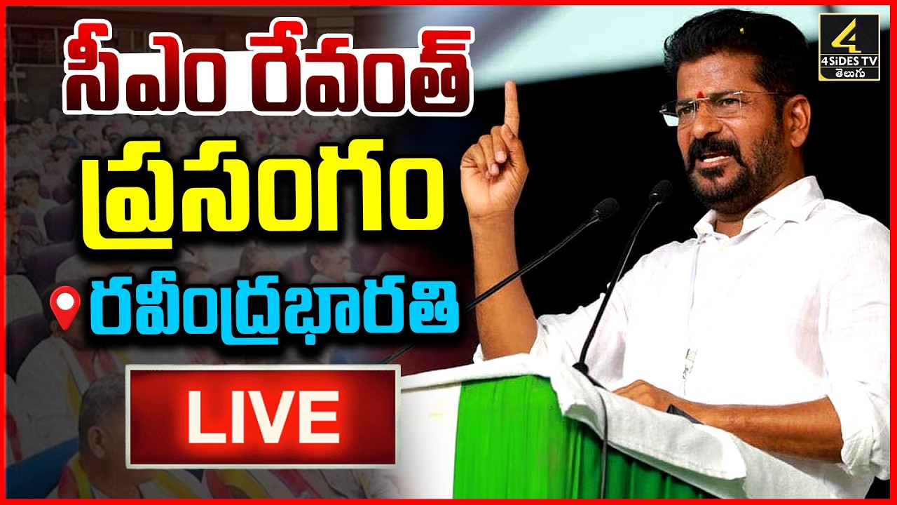 Latest Title & Thumbnail