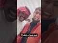 ابو نايف فصل عليه لبناني ابو نايف فصل عليه لبناني