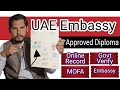 UAE Embassy Approved Diploma With Online Record #OnlineRecord #diploma