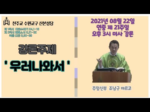 영상썸네일