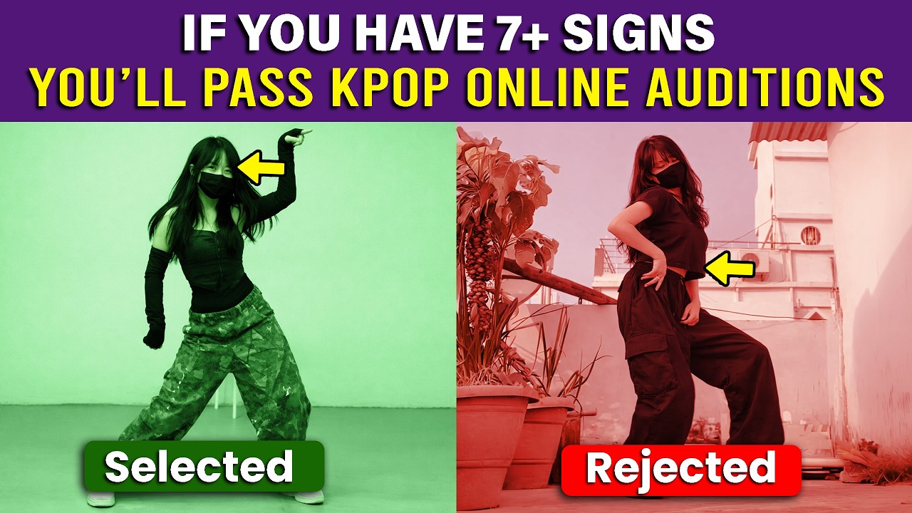 13 признаков того, что вы ПРОЙДЕТЕ онлайн-прослушивание в K-pop 2026-27 (ИЛИ ПРОВАЛИТЕСЬ)