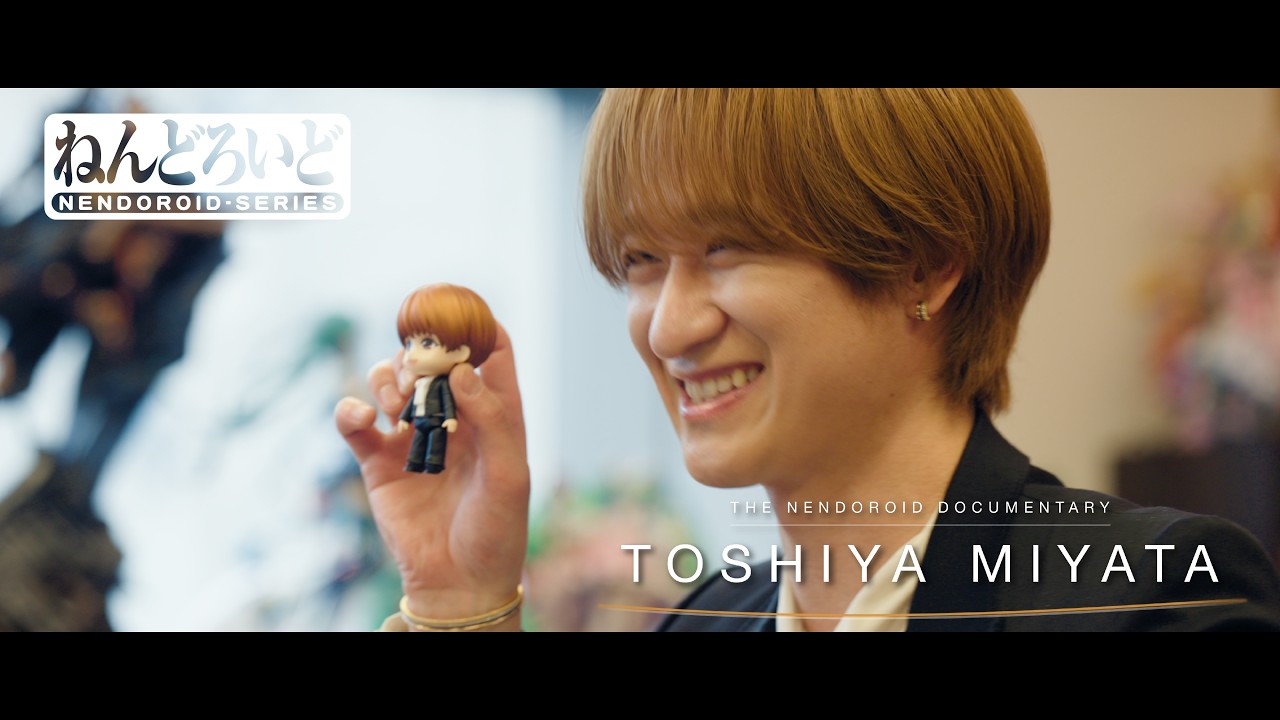 ねんどろいど 宮田俊哉 | GOOD SMILE COMPANY