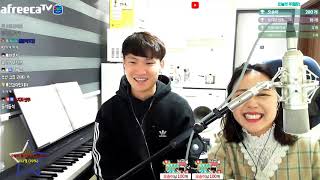 우리 사촌누나 잘 부탁드립니다 (EX 익스)