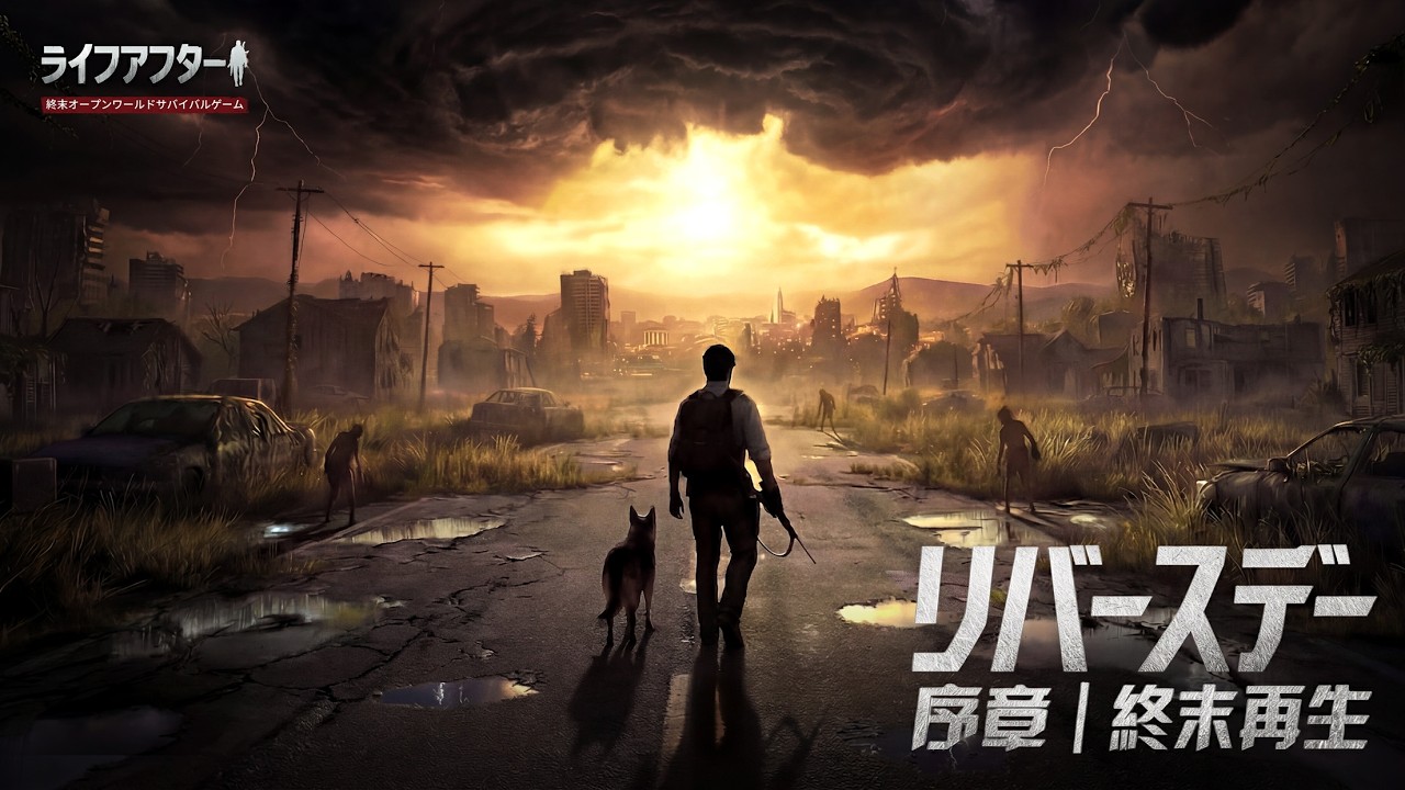 4月17日◤その目に映るすべてが、生まれ変わる◢#更新 #リバースデー