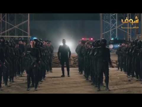 مسلسل كلبش الحلقة 28 الثامنةوالعشرون HD Kalabsh Ep28