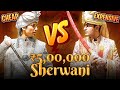 Trying Rs5 000 Vs Rs50 000 Vs Rs5 00 000 Sherwani