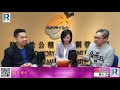 Raga Finance:一名經人 20210311 -- 第一節:波波去信華爾街日報遇正面抽擊,東莞銀行進駐,中美關係變好?博士睇好美股