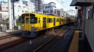 西武2000系 2095F+2459F 中井駅通過 '19.11.19