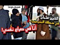 مسيحي يعترف للشيع عثمان أنا في صراع نفسي أثناء الدعوة في قلب منطقة أمريكا المسيحية مسيحي يعترف للشيع عثمان أنا في صراع نفسي أثناء الدعوة في قلب منطقة أمريكا المسيحية