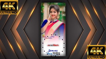 New timli song status😘sunil Rathva new timli song @Hariom_kalesh #short #shorts#timlistatus #status