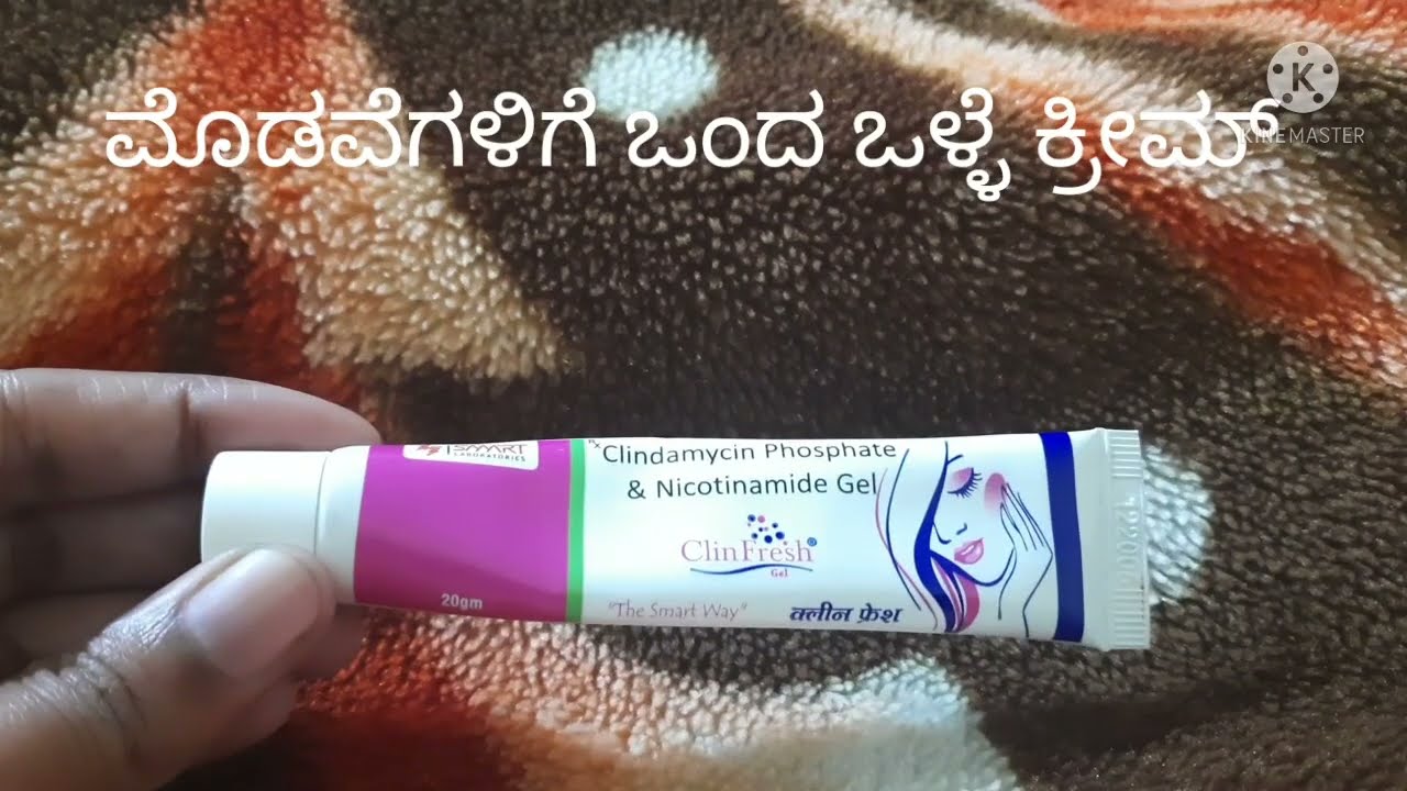 Gel Cream Uses In Kannada informacionpublica.svet.gob.gt